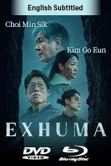 yesasia movie.